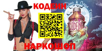 МДМА Кунгур