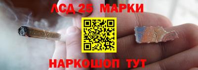 мяу мяу кристалл Кулебаки