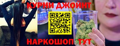 бошки Ликино-Дулёво