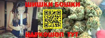 бутират Кумертау