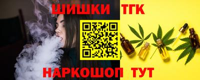 МДМА Кунгур