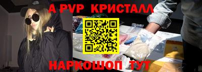 бутират Кумертау