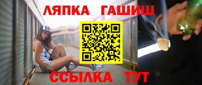 мяу мяу кристалл Кулебаки