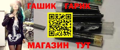 бутират Кумертау