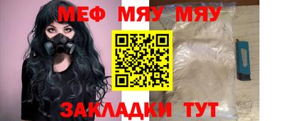 бошки Ликино-Дулёво